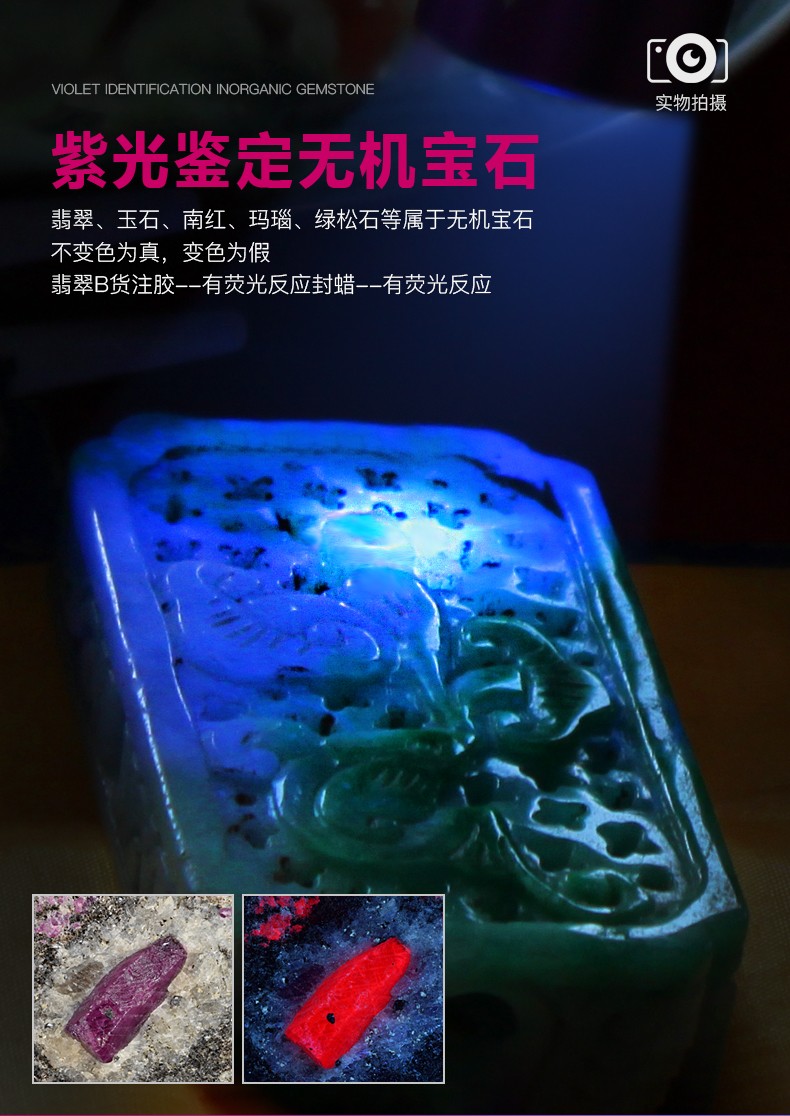 1753767377600228.jpg 手電筒廠家