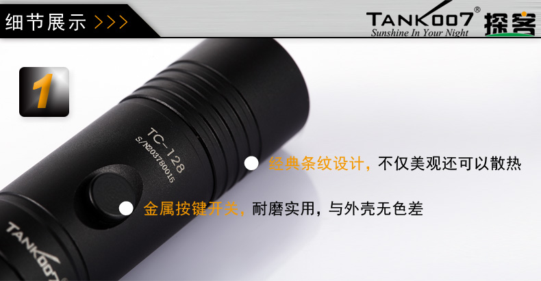 1755660456796110.jpg 細節展示1.jpg