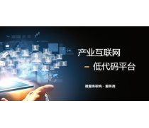 互聯網金融信息服務 理性促銷背后的風控與便民